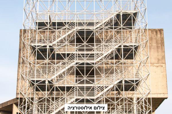 פרוייקט פינוי בינוי