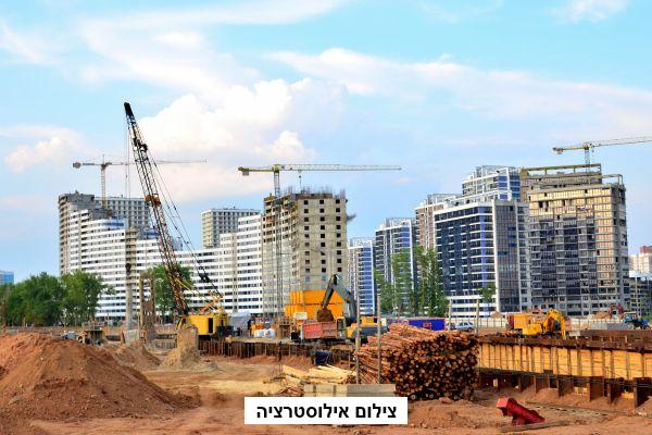 פרוייקט פינוי בינוי