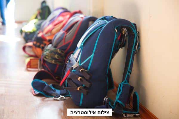 תיק לכל ילד