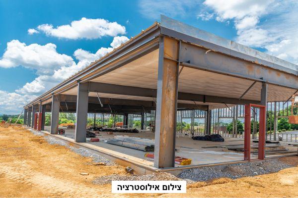 התפתחות בתוכנית הבנייה