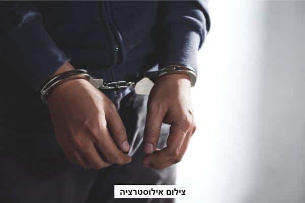 חשוד בעבירות מין