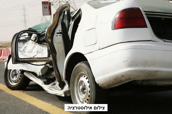 תאונת דרכים