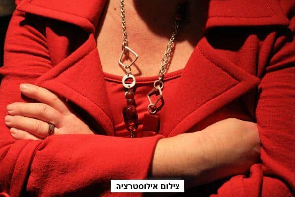 מנכל"ית חדשה לעיריית חדרה