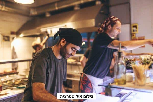 סניף חדש