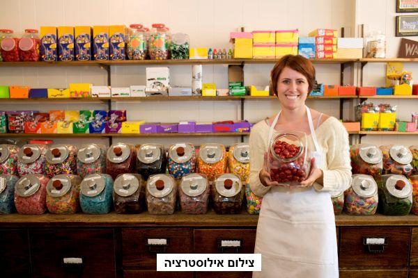 חנות ממתקים