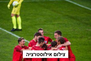 קבוצת כדורגל