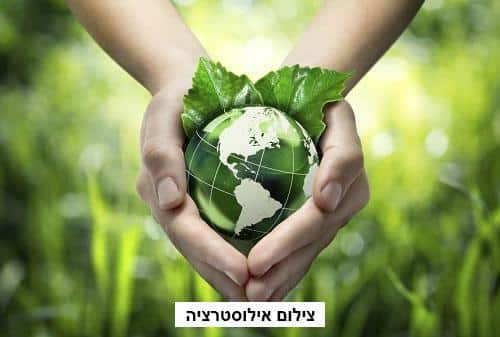 מהו ייעוץ סביבתי