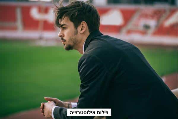 עזיבת המועדון