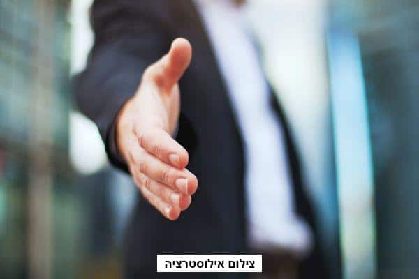מנהל חדש לחברת קדישא