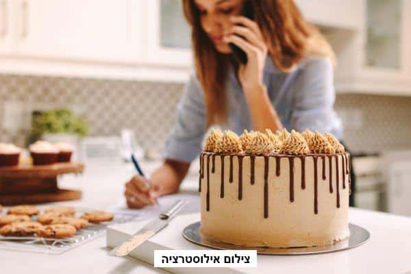 רישיון יצרן לקונדיטוריה
