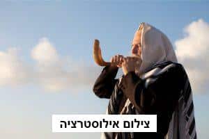 רב