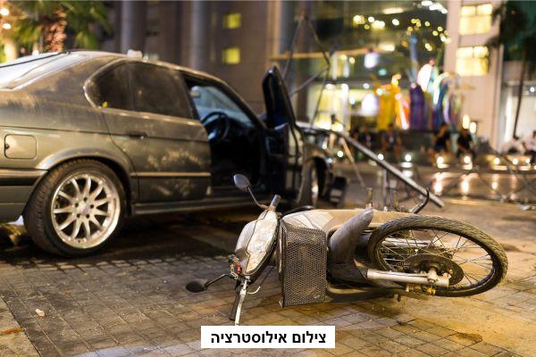 תאונת אופנוע