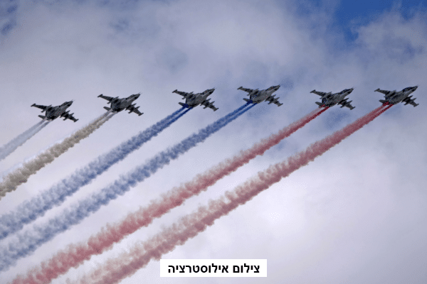 חדרה בצל מלחמת חרבות הברזל: אחדות, גבורה, ותקווה בעיר המתמודדת