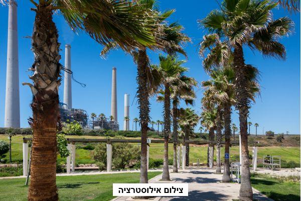 אושר תקציב עיריית חדרה לשנת 2024