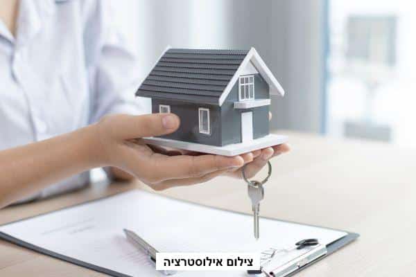 חדרה בפרץ: פוטנציאל גבוה וביקוש מתמיד בשוק הנדל"ן ב-2024