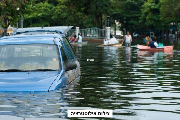 אושרה התוכנית שתגן על העיר חדרה מהצפות ענק