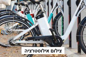 בן 16 רכב ללא קסדה בחדרה - וגילוי מפתיע עלה בבדיקת משטרה