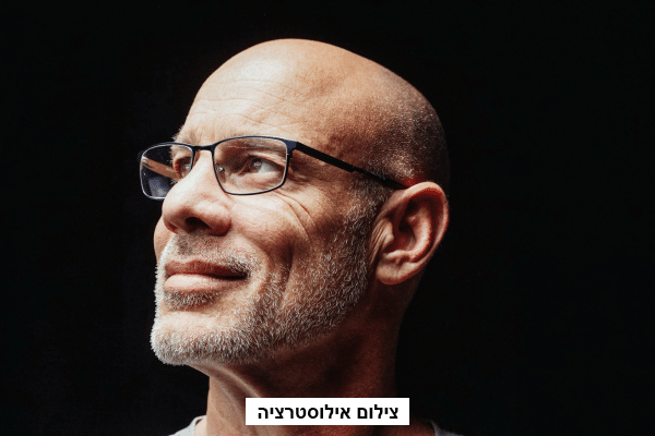 יש לכם קרחת? מחפשים אתכם בחדרה לשמח ילדה חולה בסרטן