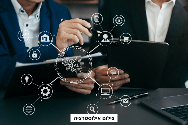 פיתוח טכנולוגיה בחדרים נקיים