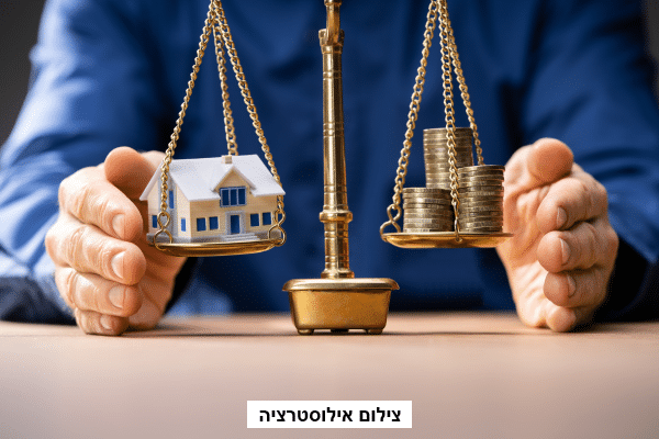 פרסום מודעת כונס נכסים בעיתון מעריב